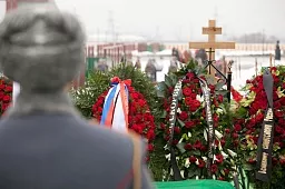 Городская ритуальная служба Ritual.ru организовала погребение легендарного хоккеиста Владимира Петрова на ФВМК_0