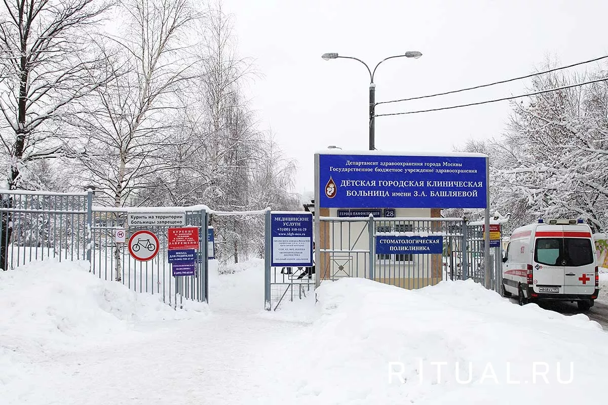 Морг Тушинской детской ГКБ в Москве, официальный сайт: адрес, время работы,  телефоны, услуги, как доехать