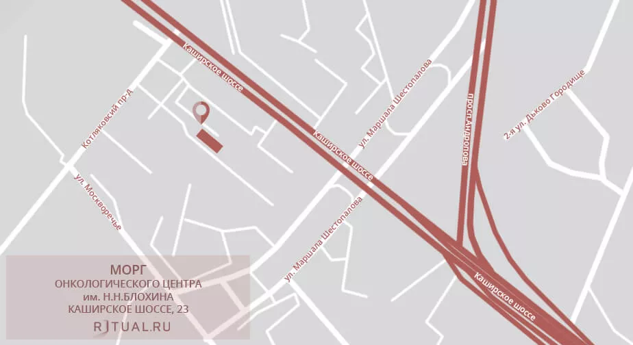 Каширское шоссе 23 онкологический центр схема. Каширское шоссе 23 онкологический центр схема. Каширское шоссе 23 онкологический центр ,карта. Каширское шоссе 23 онкологический центр схема. Москва каширское шоссе 23 онкологический центр.