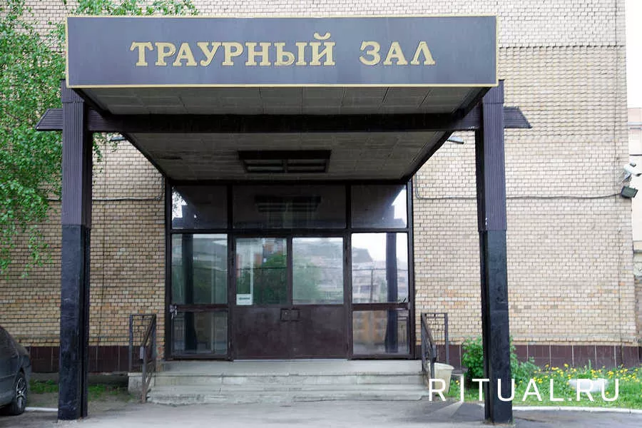 Морг госпиталя Н.Н. Бурденко