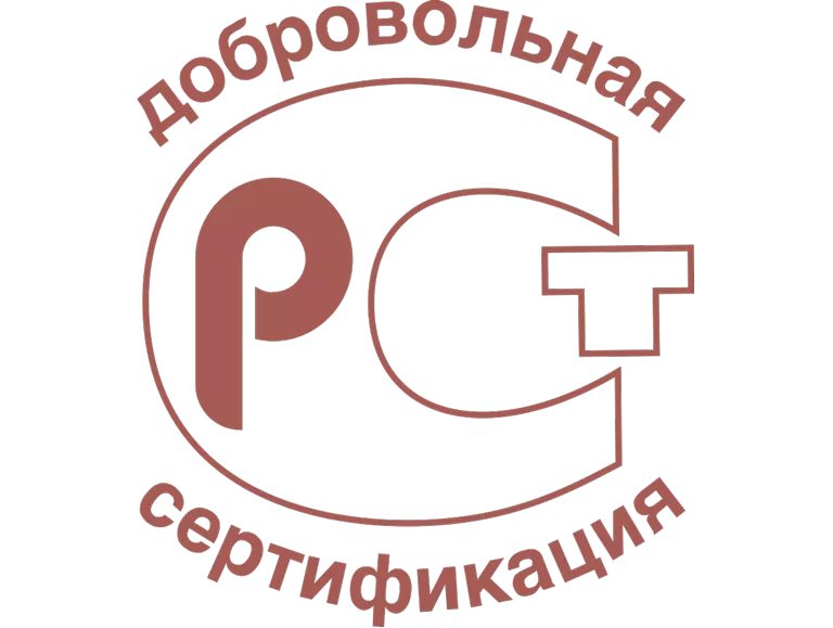 гост