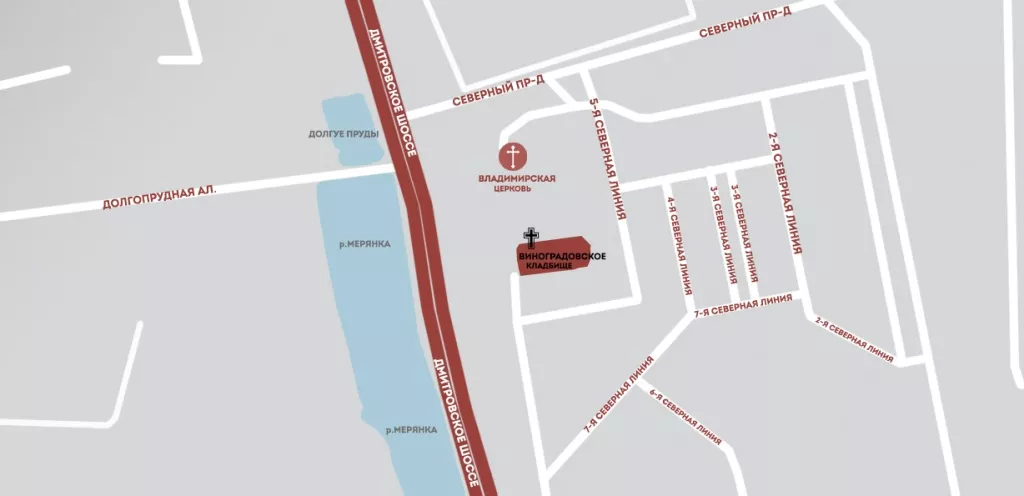 Москва виноградово карта