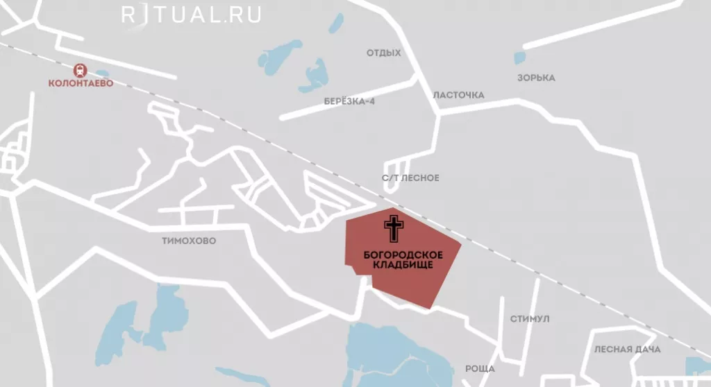 Ногинское кладбище схема