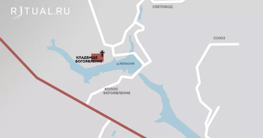 Кладбище Богоявление на карте
